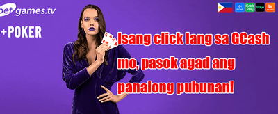 Welcome Mega Bonus promotion